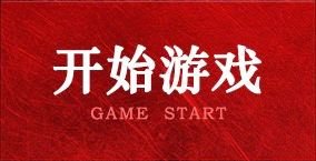 凯发·k8(国际)官方网站
